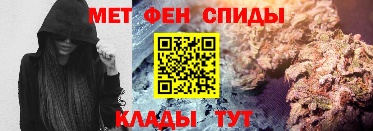 Amphetamine 98%  OMG зеркало  АМФ  Дивногорск  Вход с VPN  Амфетамин 