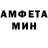Кетамин VHQ Mechamaniac