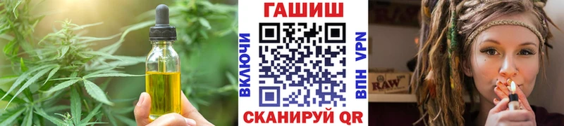 Canna-Cookies марихуана  Дивногорск 
