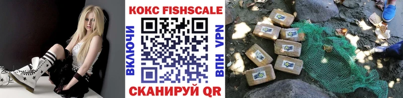 КОКАИН 98%  OMG   Дивногорск 