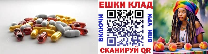 кракен сайт  Дивногорск  ЭКСТАЗИ MDMA 