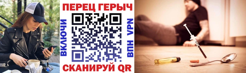 MEGA ТОР  Дивногорск  Героин Афган 