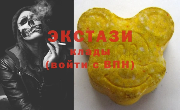 2c-b Алзамай