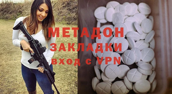 скорость Алексин