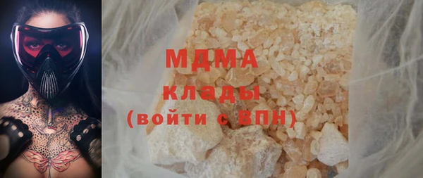 скорость Алексин