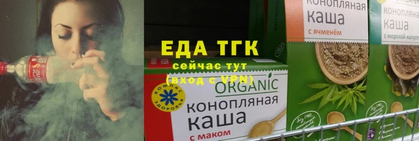 соль ск Алексеевка