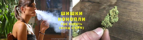 гашишное масло Абинск