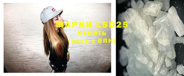 2c-b Алзамай