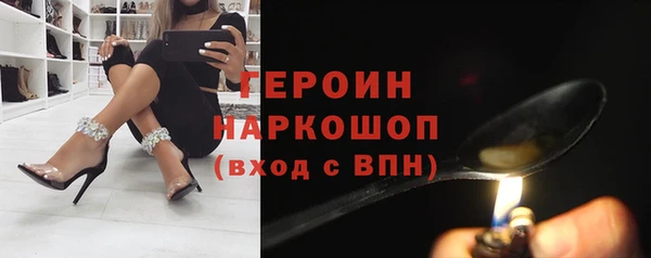 скорость Алексин