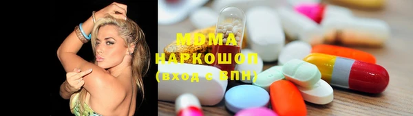 2c-b Алзамай
