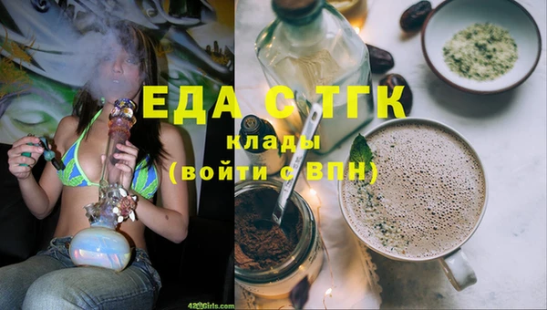 скорость Алексин