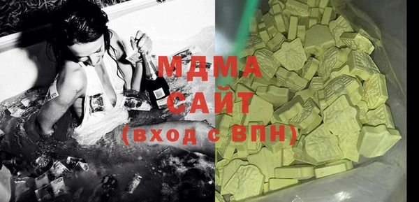 соль ск Алексеевка