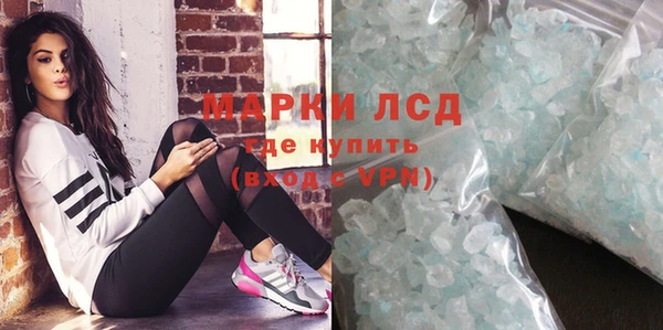 соль ск Алексеевка