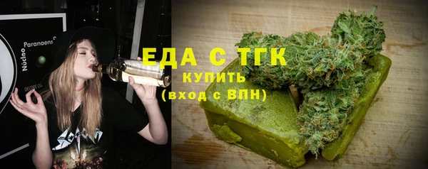 2c-b Алзамай