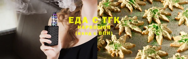 2c-b Алзамай