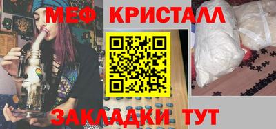 ALPHA PVP Кумертау