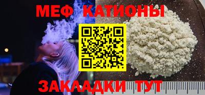 ALPHA PVP Кумертау