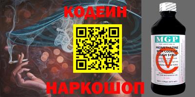 ALPHA PVP Кумертау