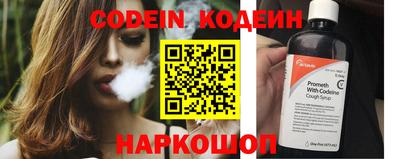 метамфетамин Кунгур