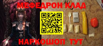 ALPHA PVP Кумертау