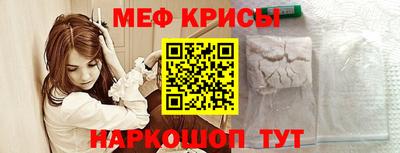 ALPHA PVP Кумертау
