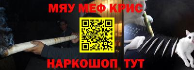 ALPHA PVP Кумертау