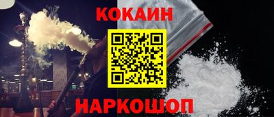 дурь Лесосибирск