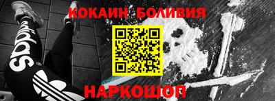 дистиллят марихуана Кулебаки