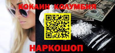 ALPHA PVP Кумертау