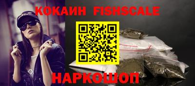метамфетамин Кунгур