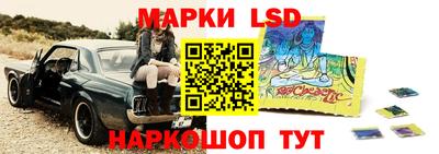 ALPHA PVP Кумертау