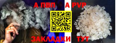 дистиллят марихуана Кулебаки