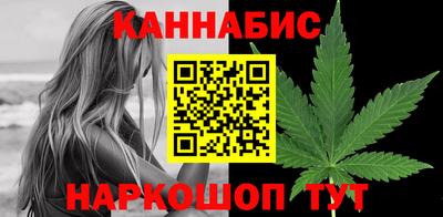 дистиллят марихуана Кулебаки