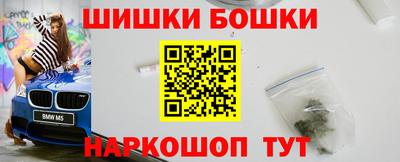 ALPHA PVP Кумертау