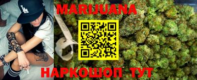 ALPHA PVP Кумертау