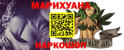 метамфетамин Кунгур
