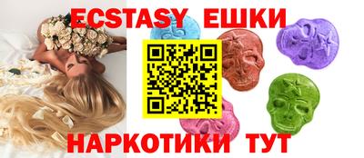 дистиллят марихуана Кулебаки