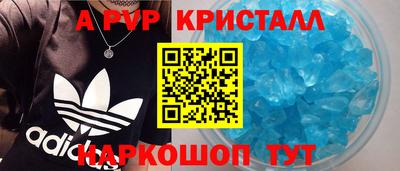 дистиллят марихуана Кулебаки