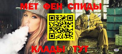 ALPHA PVP Кумертау