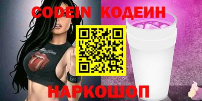 ALPHA PVP Кумертау