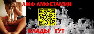 дистиллят марихуана Кулебаки