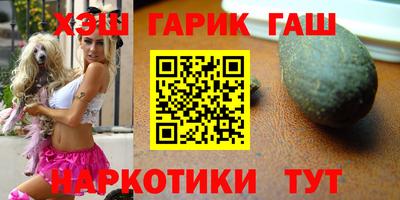 дистиллят марихуана Кулебаки