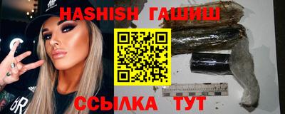 дистиллят марихуана Кулебаки