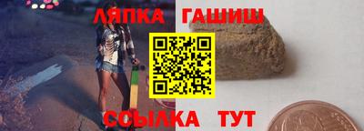 гидропоника Ликино-Дулёво