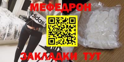 ALPHA PVP Кумертау