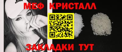 дистиллят марихуана Кулебаки