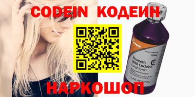 дистиллят марихуана Кулебаки