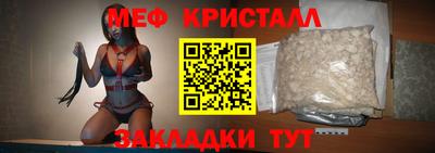 дистиллят марихуана Кулебаки