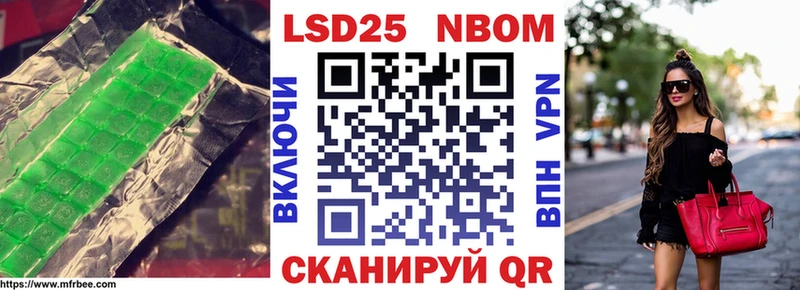LSD-25 экстази кислота  где найти   Дивногорск 